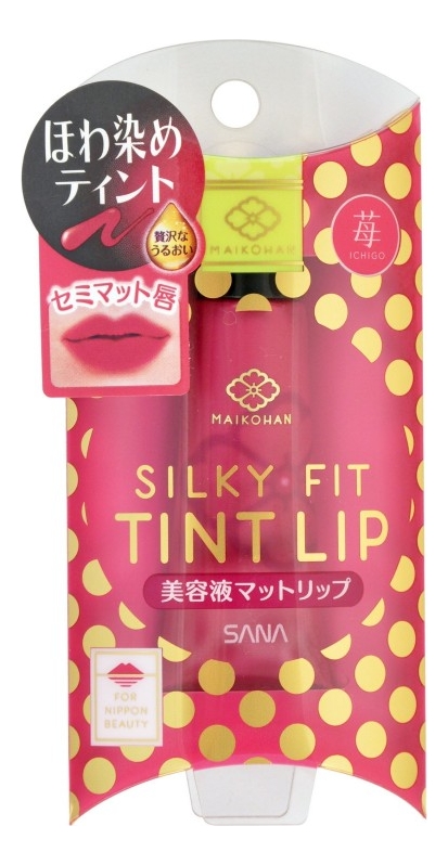 

Жидкий полуматовый тинт для губ Maikohan Liquid Matte Lip 11мл: 01 Спелая клубника, Жидкий полуматовый тинт для губ Maikohan Liquid Matte Lip 11мл