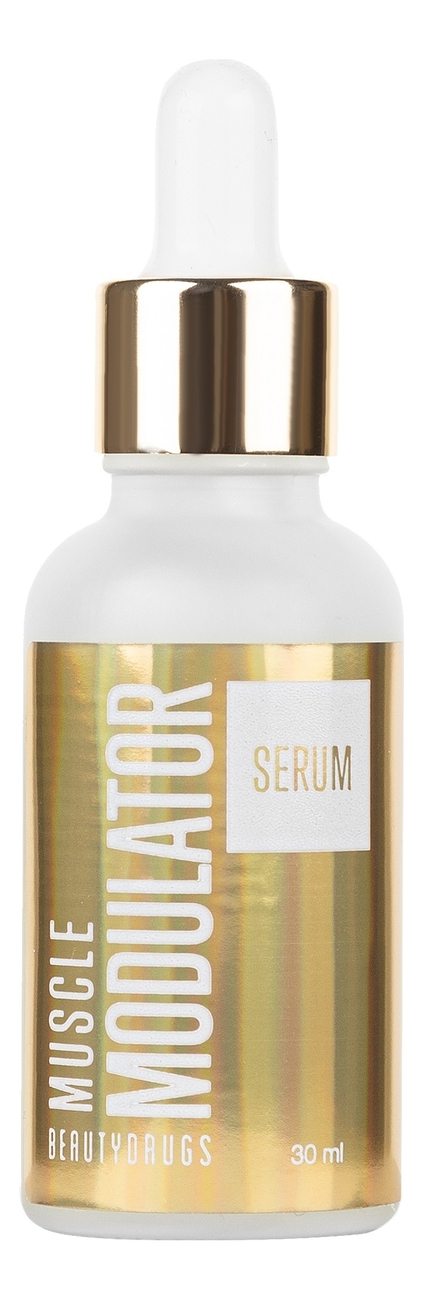 

Сыворотка для лица Muscle Modulator Serum: Сыворотка 30мл, Сыворотка для лица Muscle Modulator Serum
