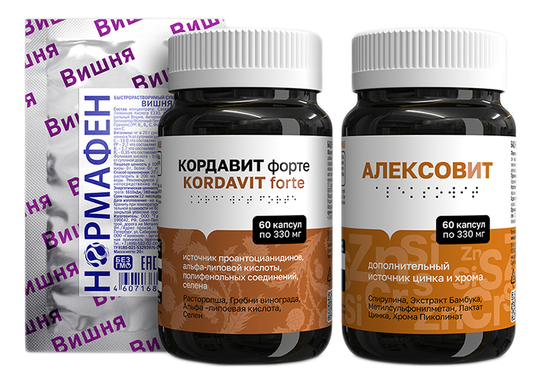 

Нутрикомплекс Depigment Nutritherapy (кордавит 1шт + алексовит + нормафен вишня 10шт)