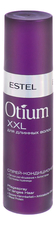 ESTEL Спрей-кондиционер для длинных волос Otium XXL 200мл