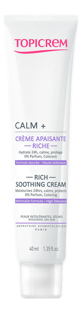 Успокаивающий крем для лица Calm+ Rich Soothing Cream 40мл