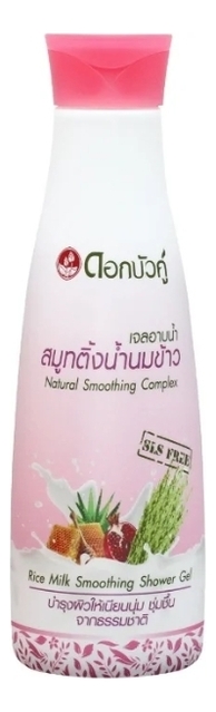 

Гель для душа с рисовым молочком Rice Milk Smoothing Shower Gel 200мл