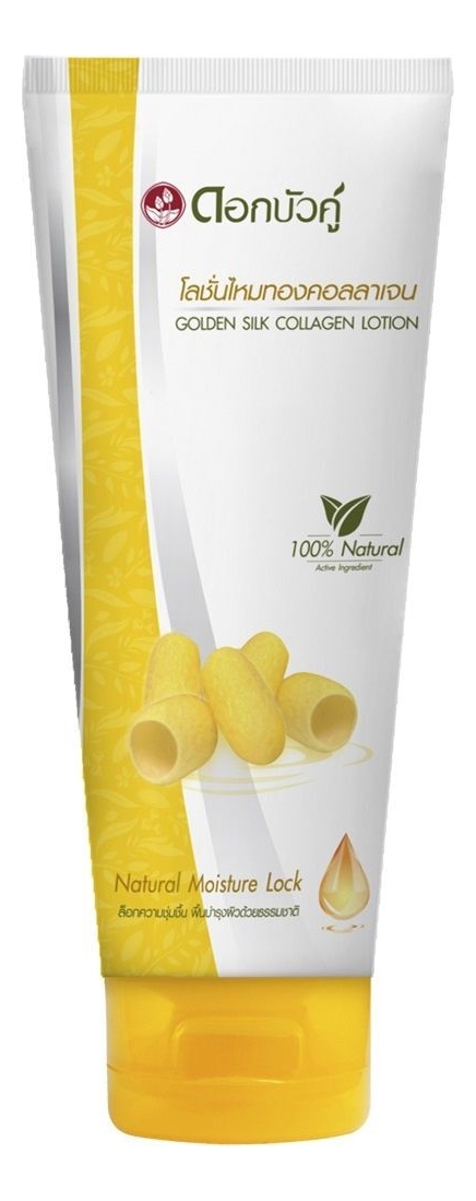 

Молочко для тела с коллагеном и шелковицей Doc Bua Ku Golden Silk Collagen Lotion 180мл
