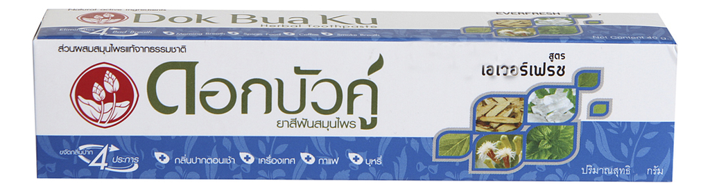 

Зубная паста растительная С травами свежесть всегда Herbal Fresh & Cool Toothpaste: Паста 40мл, Зубная паста растительная С травами свежесть всегда Herbal Fresh & Cool Toothpaste