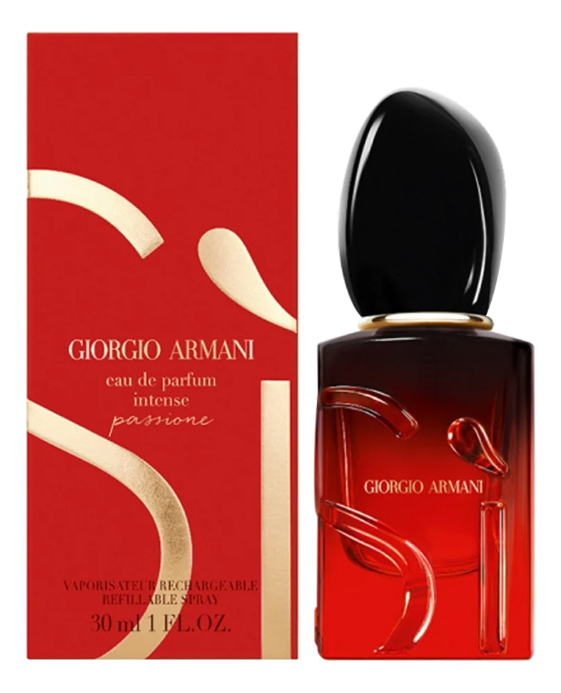 

Si Passione Intense: парфюмерная вода 30мл, Si Passione Intense