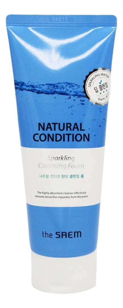

Пенка для умывания на основе минеральной и родниковой воды Natural Condition Sparkling Cleansing Foam 150мл