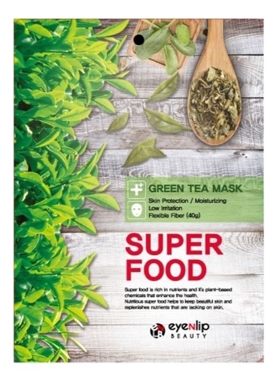 Тканевая маска для лица с экстрактом зеленого чая Super Food Green Tea Mask 23мл тканевая маска для лица с экстрактом зеленого чая super food green tea mask 23мл