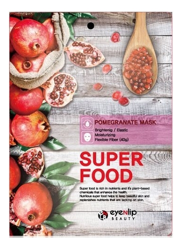 Тканевая маска для лица с экстрактом граната Super Food Pomegranate Mask 23мл