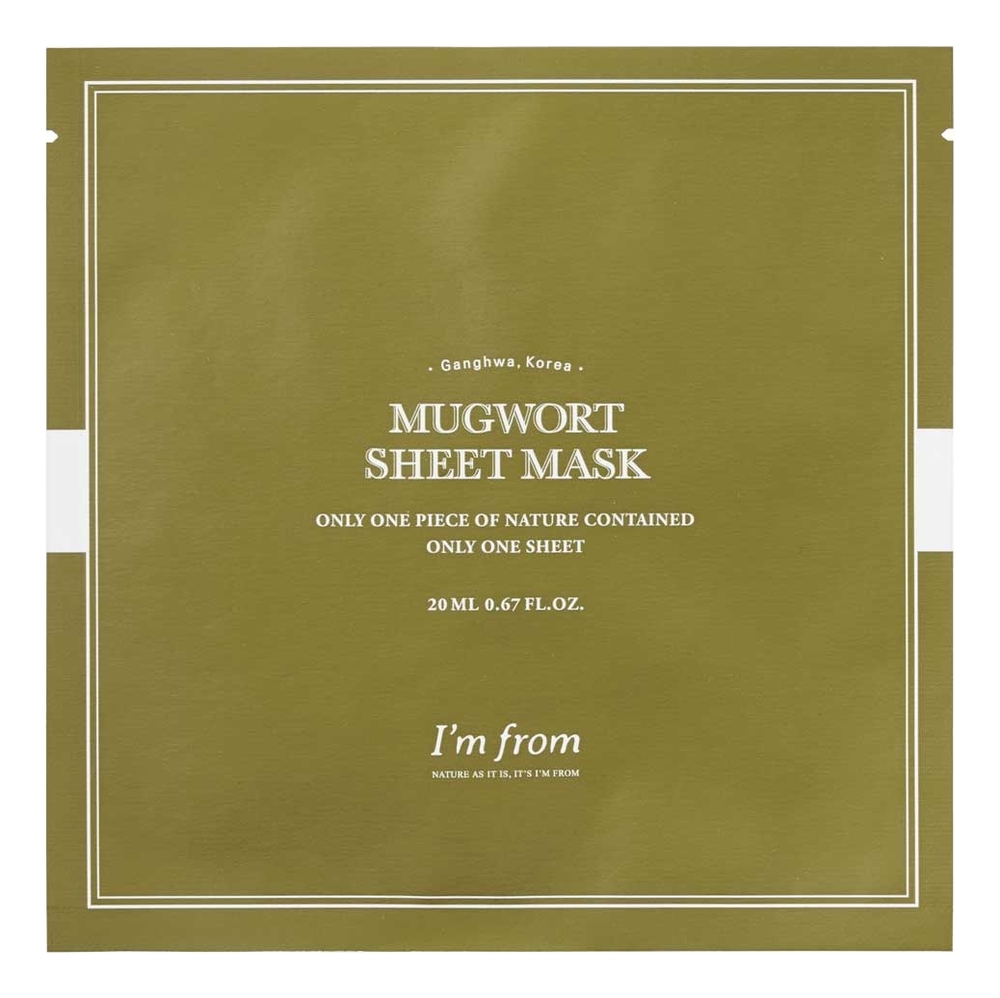 Тканевая маска для лица с экстрактом полыни Mugwort Sheet Mask 20мл цена и фото