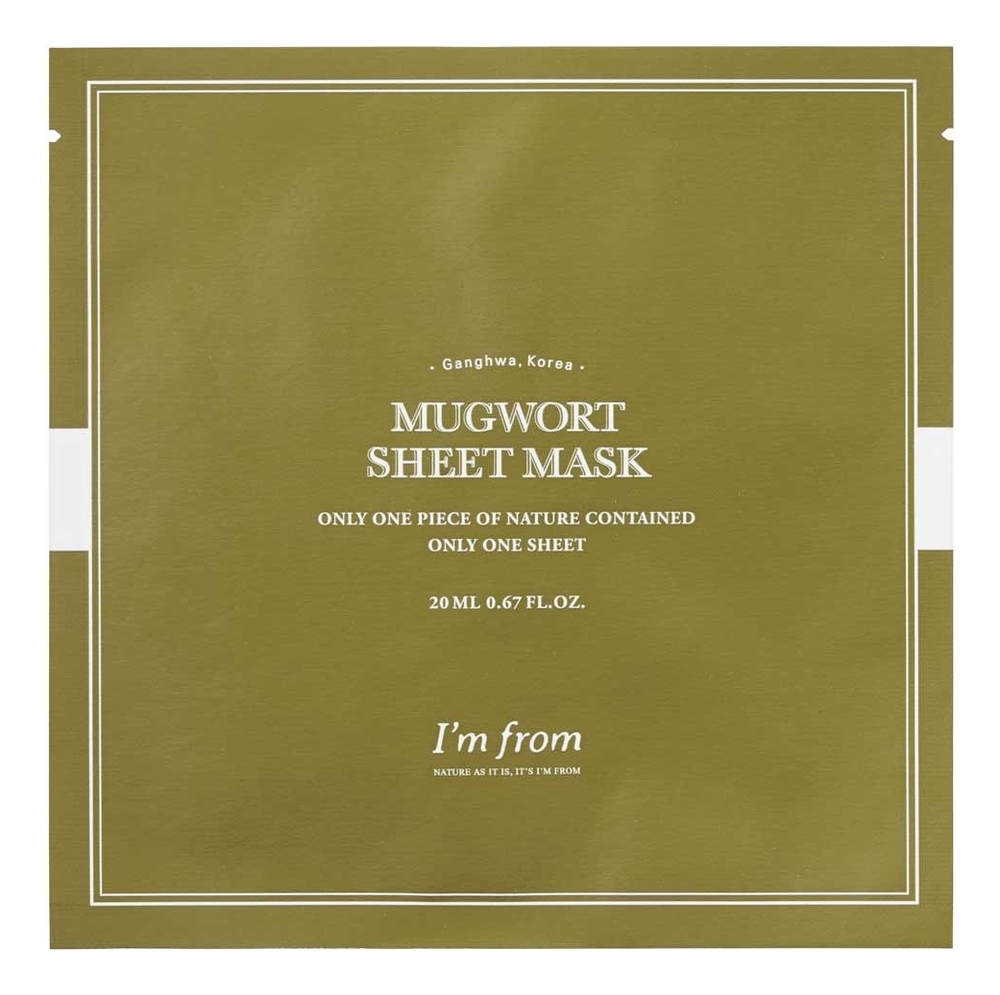 

Тканевая маска для лица с экстрактом полыни Mugwort Sheet Mask 20мл