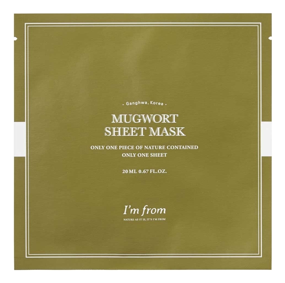 Тканевая маска для лица с экстрактом полыни Mugwort Sheet Mask 20мл цена и фото