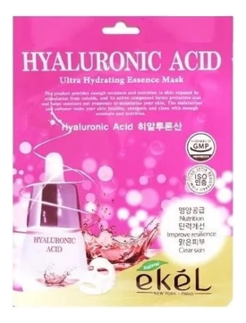 Тканевая маска для лица с гиалуроновой кислотой Hyaluronic Acid Ultra Hydrating Essence Mask 25г