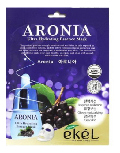 Тканевая маска для лица Aronia Ultra Hydrating Essence Mask 25г тканевая маска для лица ekel aronia ultra hydrating essence mask 1 шт