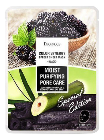 Тканевая маска с ягодным комплексом и бамбуковым углем Color Synergy Effect Sheet Mask Black 20г фото