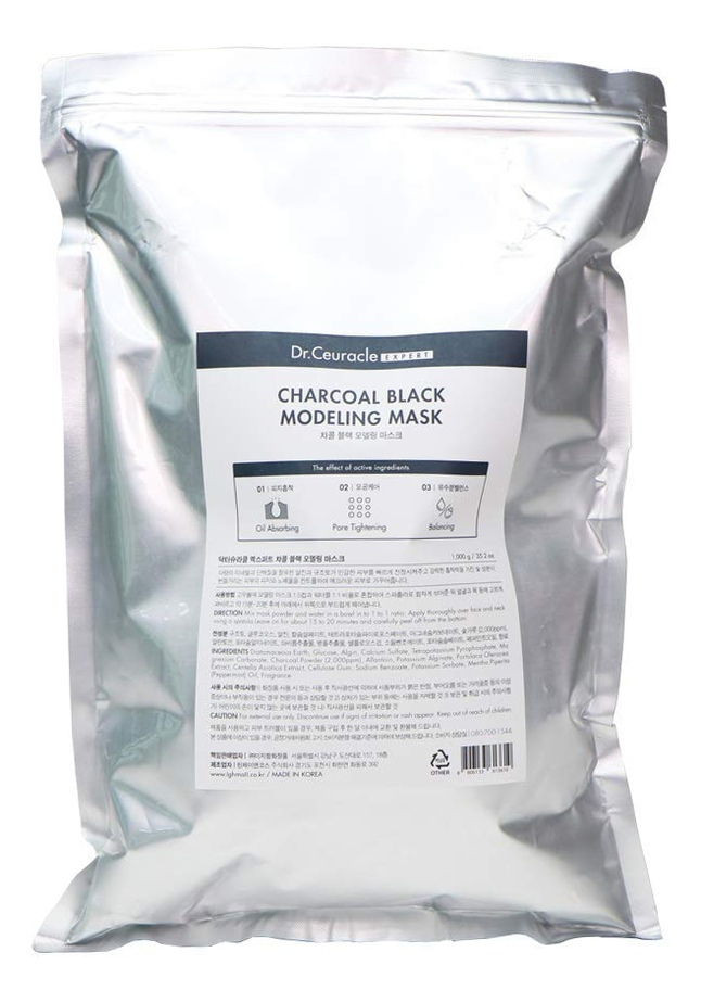 

Альгинатная маска для лица с древесным углем Charcoal Modeling Mask 1000г