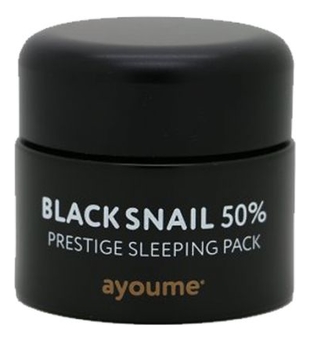 Ночная маска для лица Black Snail Prestige Sleeping Pack 50мл