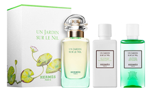 Hermes Un Jardin Sur le Nil