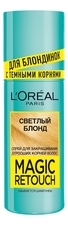 L'oreal Тонирующий спрей Magic Retouch 75мл