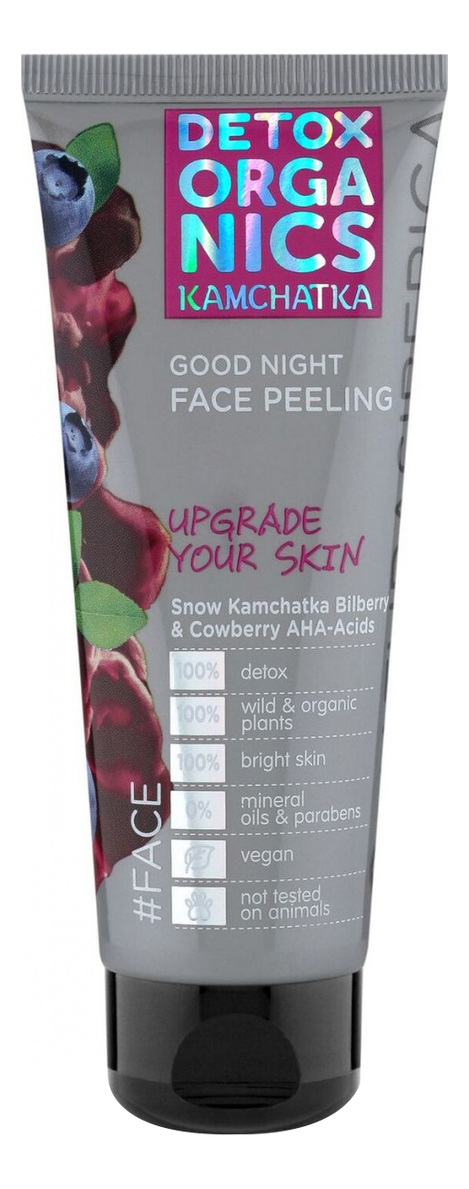 

Ночной микропилинг для лица Detox Organics Kamchatka Good Night Face Peeling 75мл