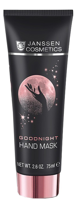 Good night маска. Goodnight hand Mask Janssen Cosmetics.