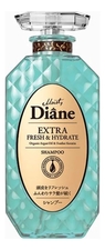 Moist Diane Кератиновый шампунь для волос Свежесть Beauty Extra Fresh & Hydrate Shampoo 450мл