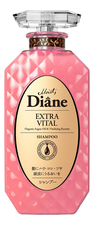 Moist Diane Кератиновый шампунь для волос Уход за кожей головы 450мл