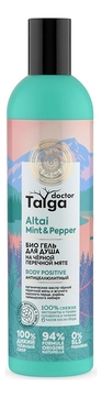 Антицеллюлитный био гель для душа Doctor Taiga Altai Mint & Pepper 400мл