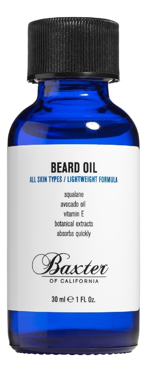 Масло для бороды Grooming Beard Oil 30мл