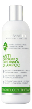 Шампунь против перхоти и выпадения волос Anti Dandruff & Hairloss Shampoo 330мл
