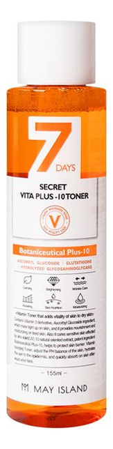 

Тонер для лица с витаминами 7 Days Secret Vita Plus-10 Toner 155мл