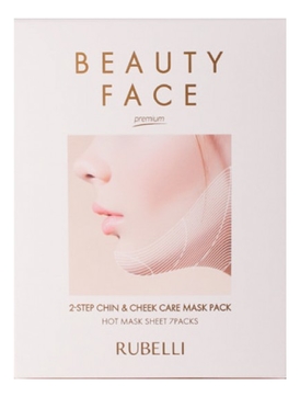 Маска для подтяжки контура лица Beauty Face Extra Sheet