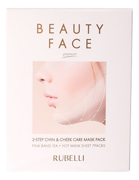 Маска для подтяжки контура лица Beauty Face Premium