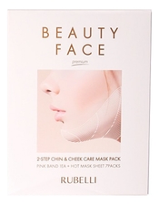 Rubelli Маска для подтяжки контура лица Beauty Face Premium