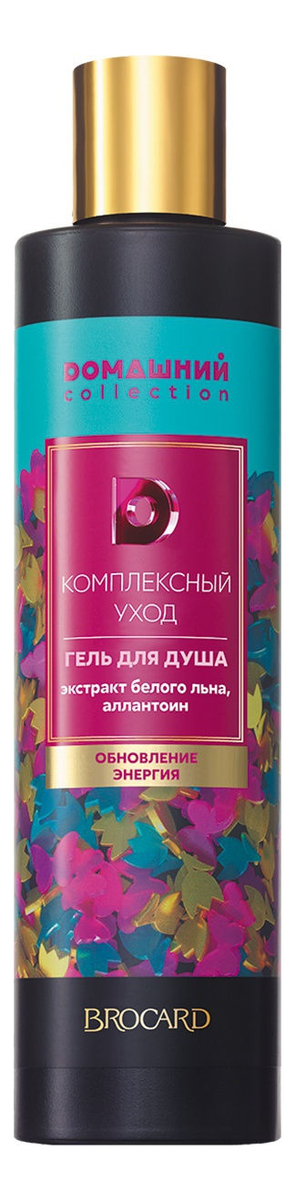

Гель для душа Обновление и Энергия 250мл