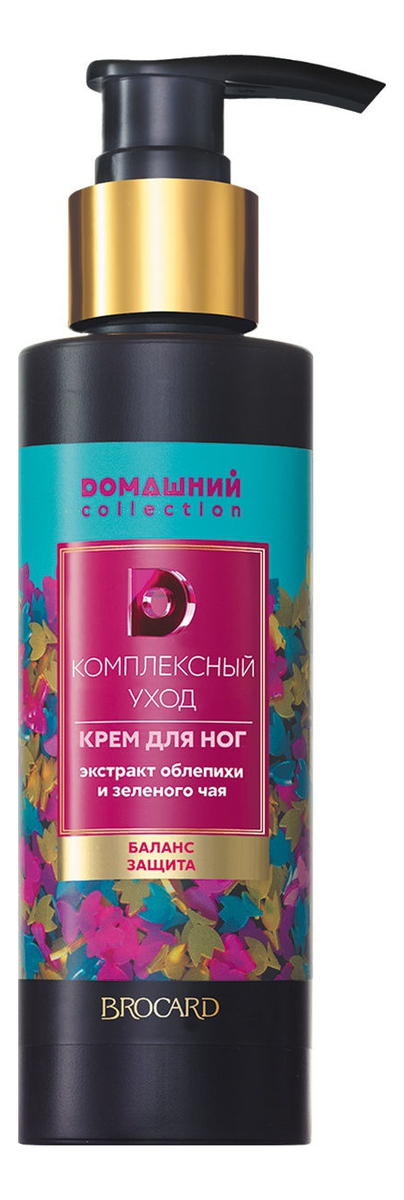 

Крем для ног Комплексный уход с экстрактом облепихи и зеленого чая 150мл
