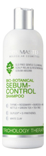 Spa Master Professional Шампунь для жирной кожи головы Bio-Botanical Sebum-Control Shampoo 330мл