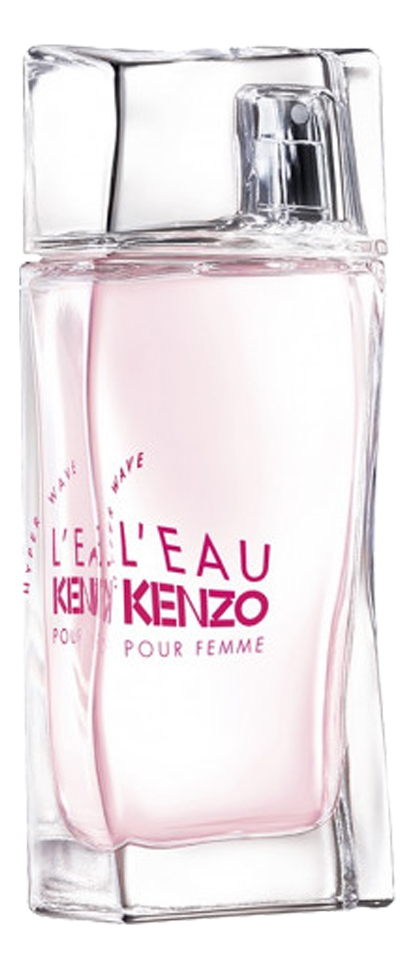 L'Eau Pour Femme Hyper Wave: туалетная вода 8мл kenzo l eau par kenzo pour femme wild edition 50