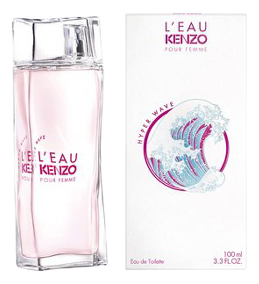 L'Eau Pour Femme Hyper Wave: туалетная вода 100мл kenzo l eau par kenzo pour femme wild edition 50