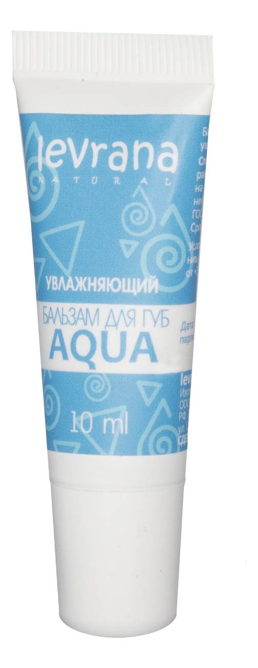 

Увлажняющий бальзам для губ Aqua 10мл