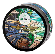 EcoCraft Маска для волос Coconut Collection 150мл
