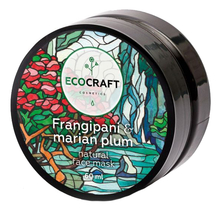 EcoCraft Маска для увлажнения кожи лица Frangipani & Marian Plum 60мл