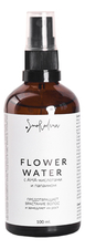 SmoRodina Гидролат для тела от вросших волос с AHA-кислотами и папаином Flower Water