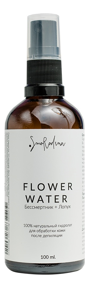 

Гидролат для тела после депиляции Flower Water 100мл