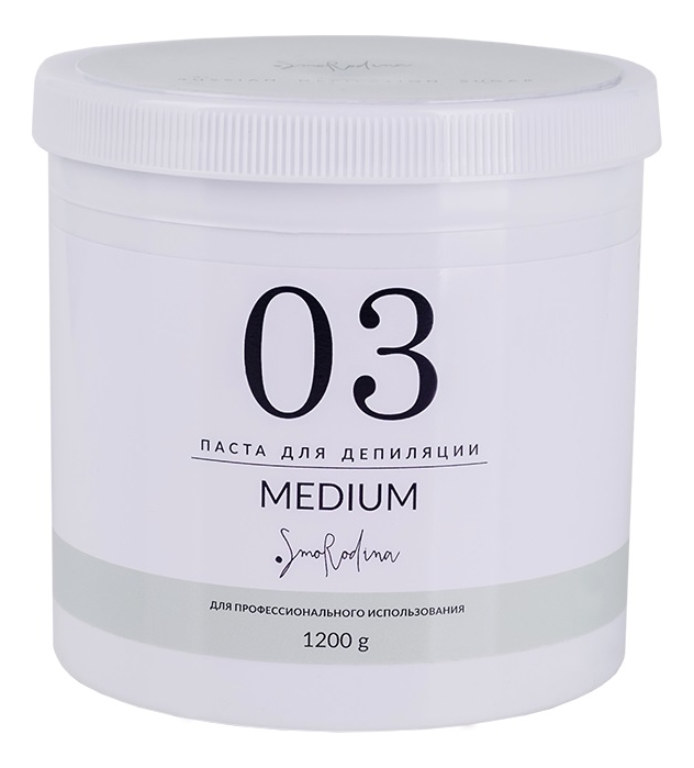 

Паста для депиляции 03 Medium: Паста 1200г, Паста для депиляции 03 Medium