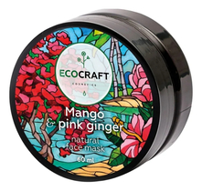 EcoCraft Маска для сияния кожи лица Mango & Pink Ginger 60мл