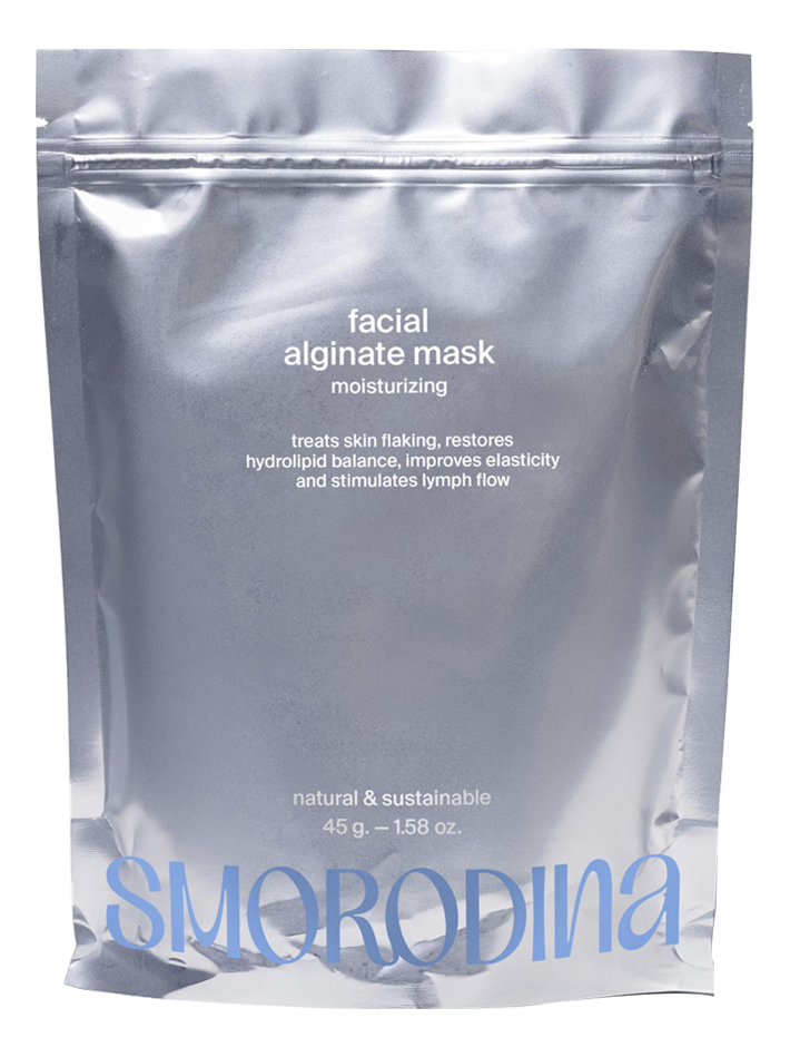 

Альгинатная маска для лица Algin Face Mask Pink Rose 45г