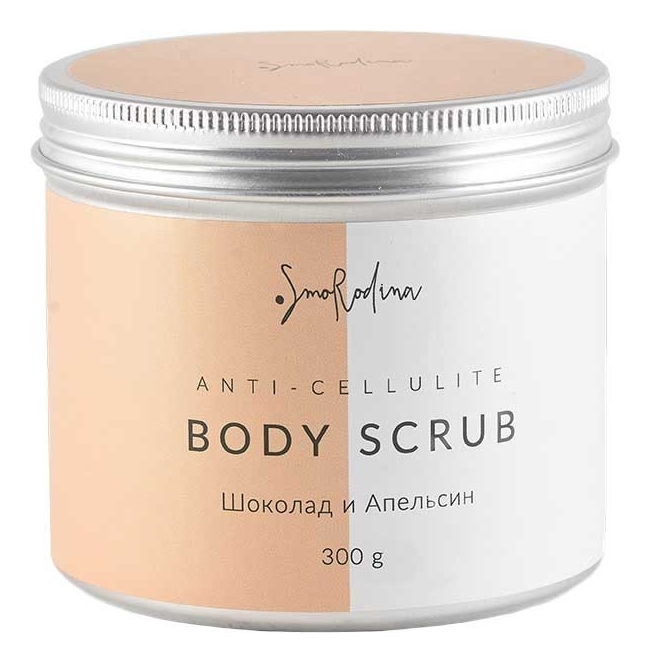 

Сахарный скраб для тела Шоколад и апельсин Anti-Cellulite: Скраб 300г, Сахарный скраб для тела Шоколад и апельсин Anti-Cellulite