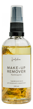 SmoRodina Гидрофильное масло для снятия макияжа Календула Make-Up Remover 100мл
