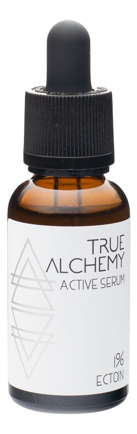 Сыворотка для лица Active Serum 1% Ectoin 30мл