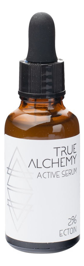 

Сыворотка для лица Active Serum 2% Ectoin 30мл